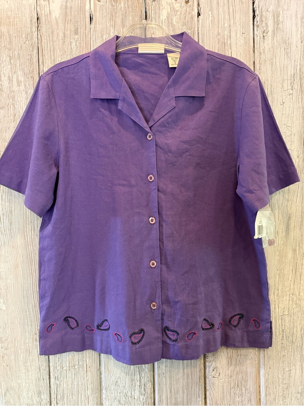 Kim Rogers Purple Short-Sleeve Button-Front Shirt with Embroidered Hem NWT